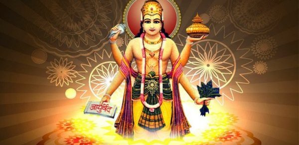lakshmi puja for wealth